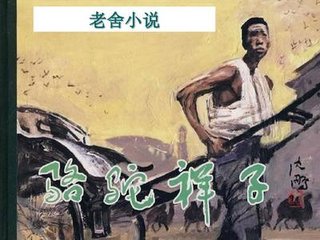 狼友不迷路在线看