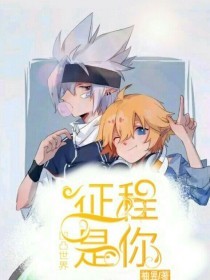 含羞草实验室2023隐蔽入口